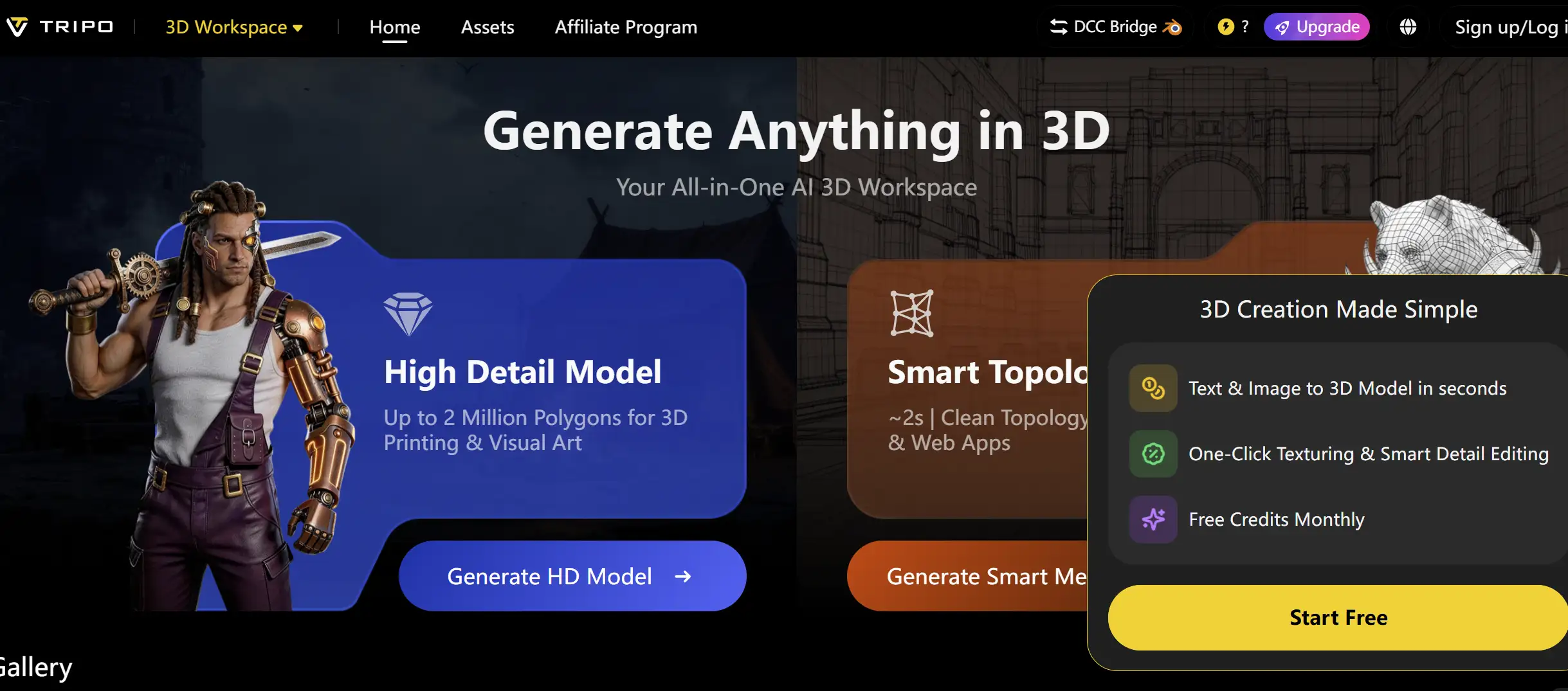 Free AI Tools to Help You Create CAD Models — No Experience Needed